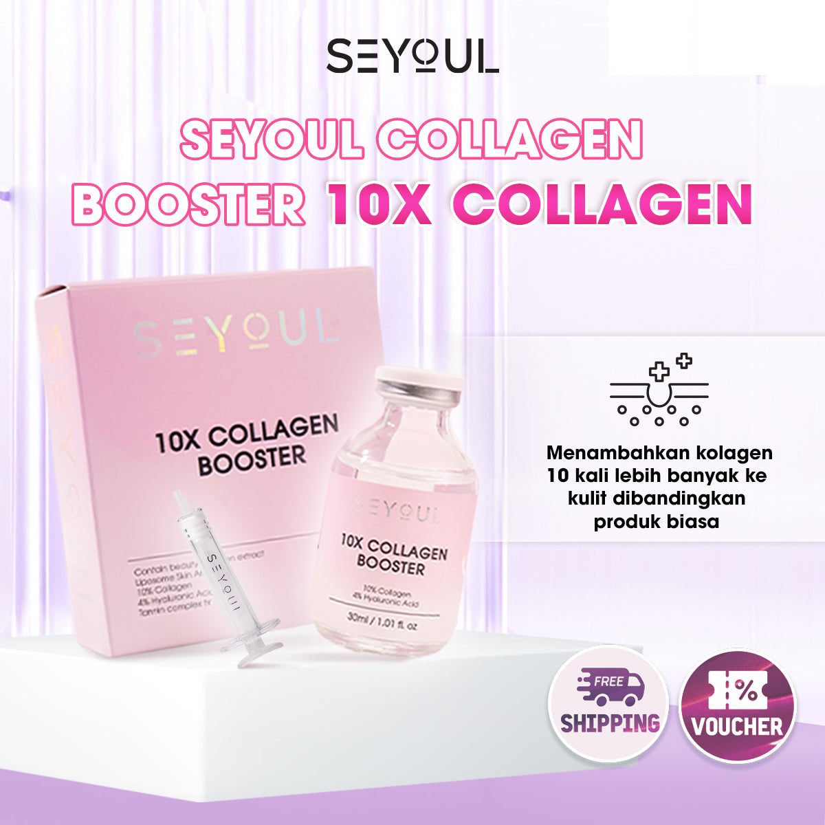 SEYOUL SERUM COLLAGEN BOOSTER