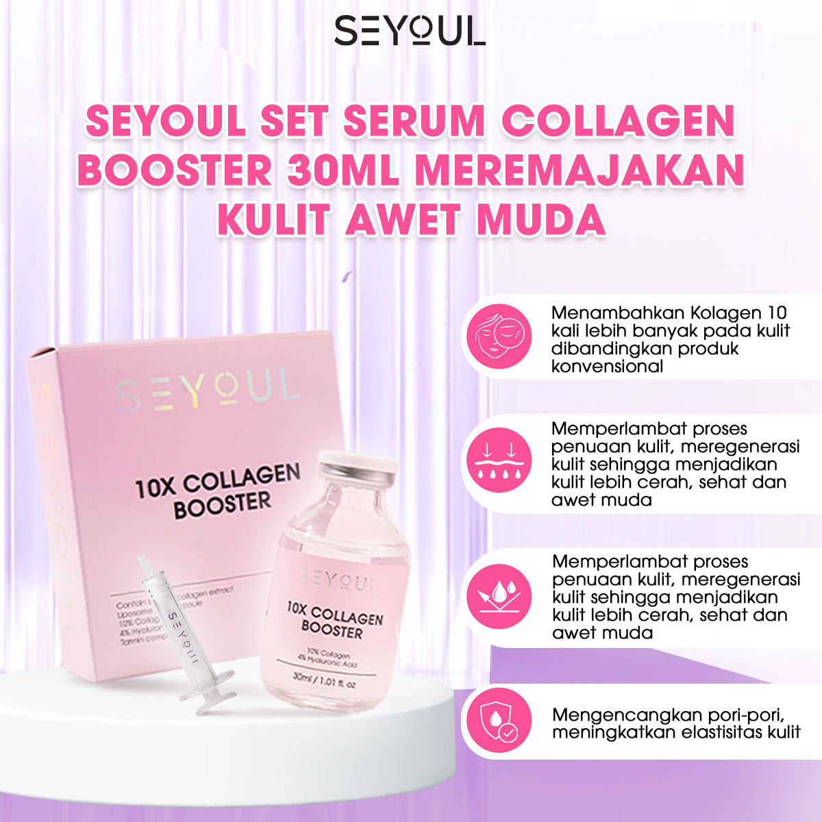 SEYOUL SERUM COLLAGEN BOOSTER