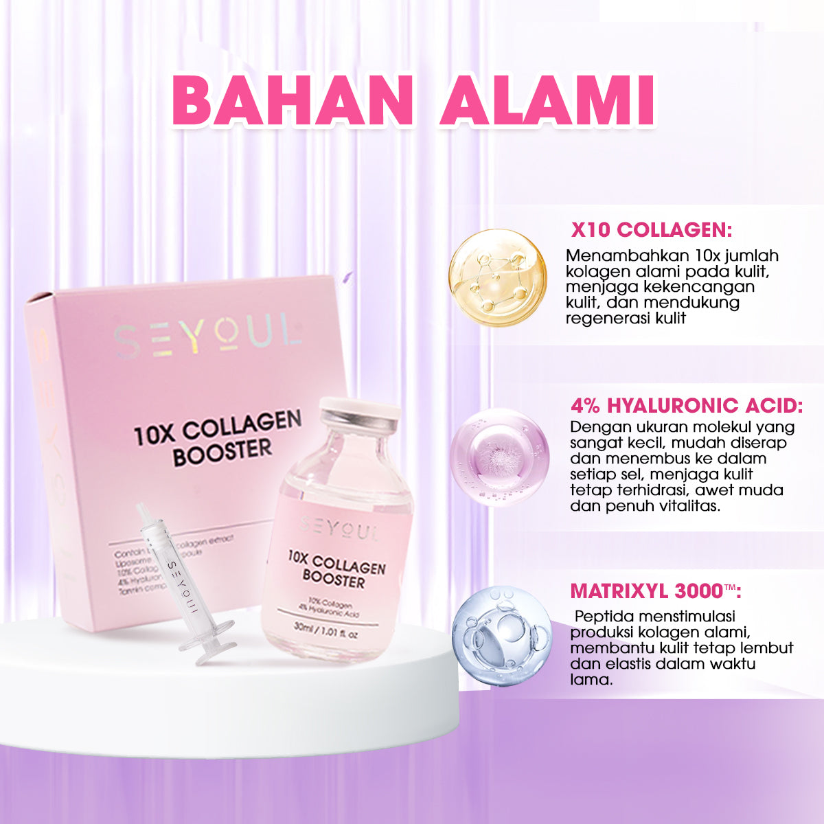 SEYOUL SERUM COLLAGEN BOOSTER