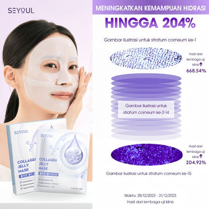 SEYOUL COLLAGEN JELLY MASK