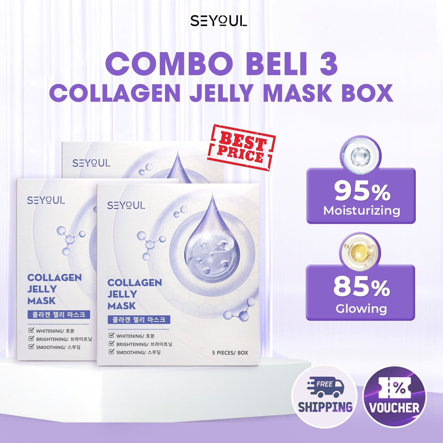 SEYOUL COLLAGEN JELLY MASK