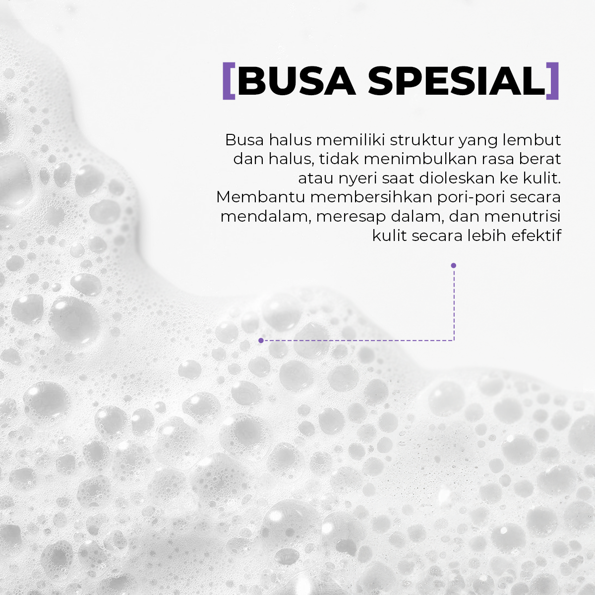 Bubble Toner SEYOUL