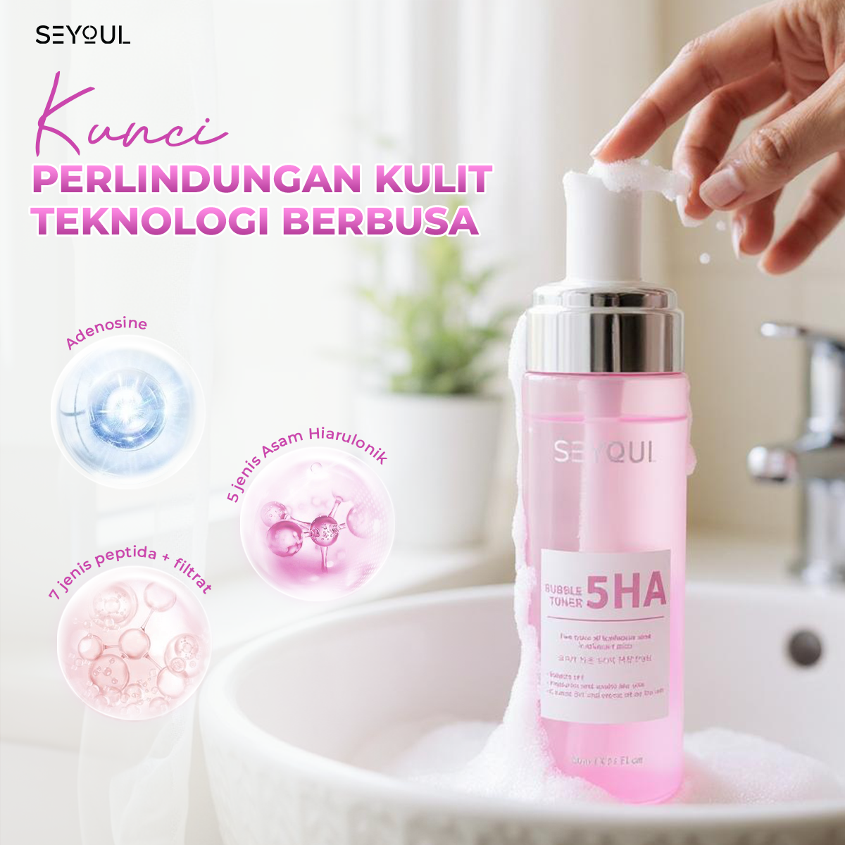 Bubble Toner SEYOUL