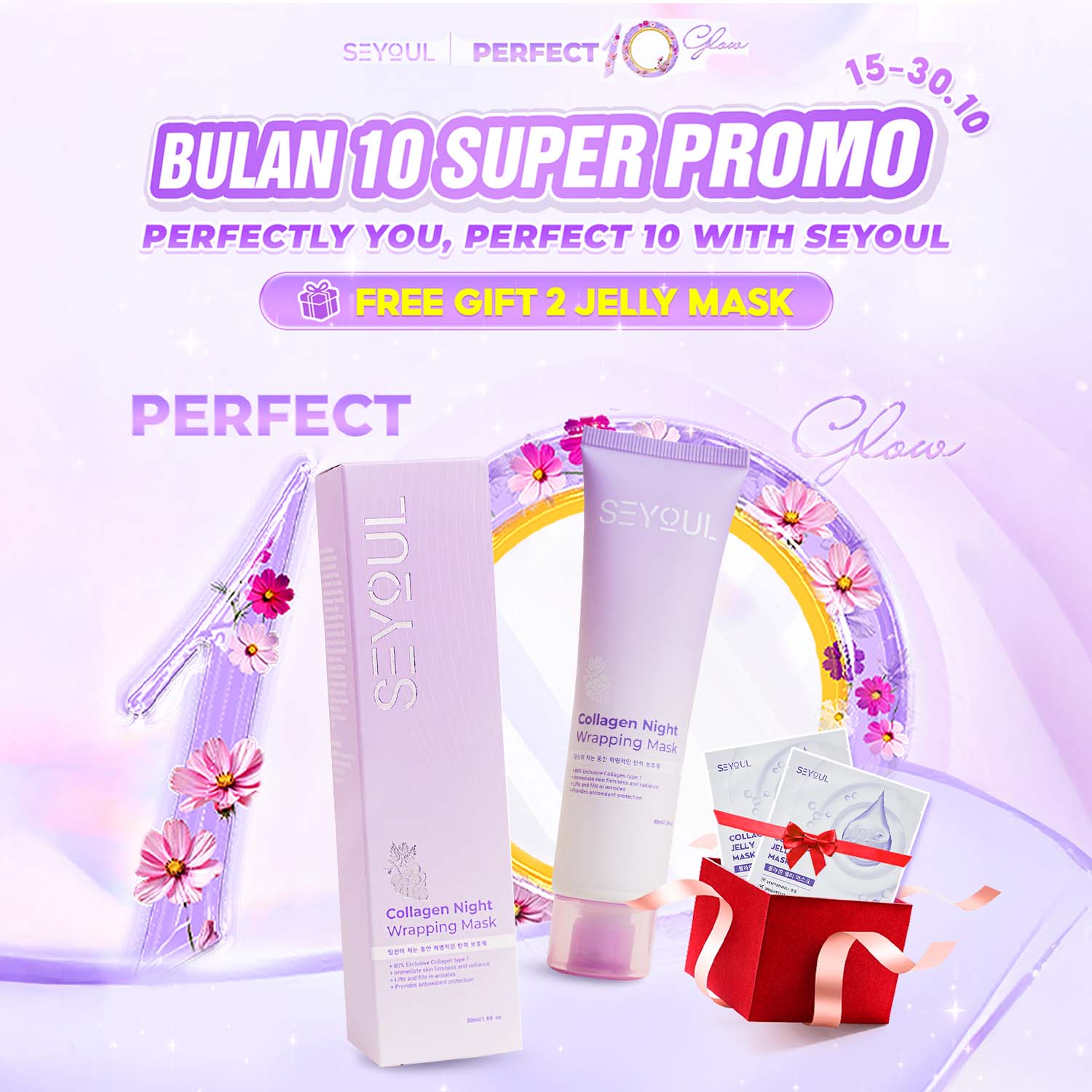 Collagen Wrapping Mask SEYOUL