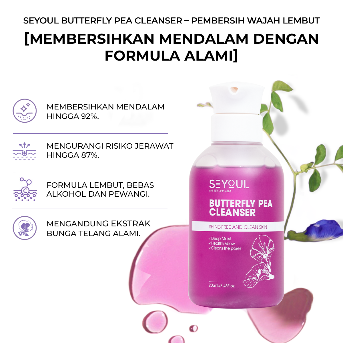 Butterfly Pea Cleanser SEYOUL