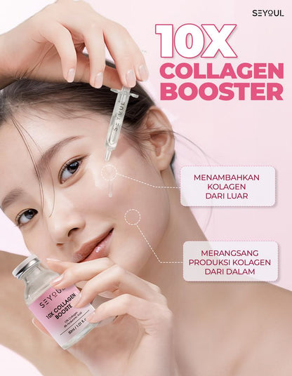 SEYOUL SERUM COLLAGEN BOOSTER