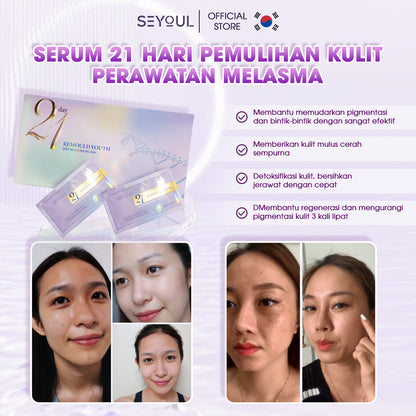 SEYOUL Paket 3in1 Skincare