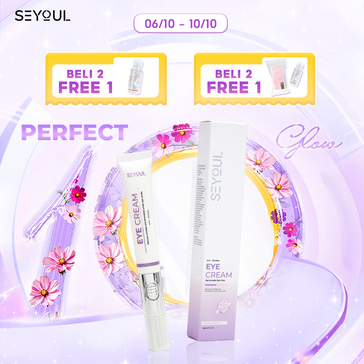 Eye Cream SEYOUL