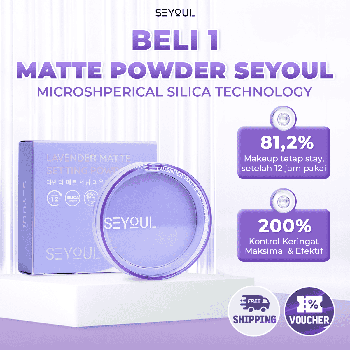 Lavender Matte Powder SEYOUL